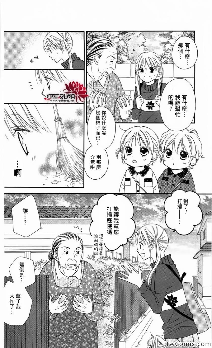 第63话