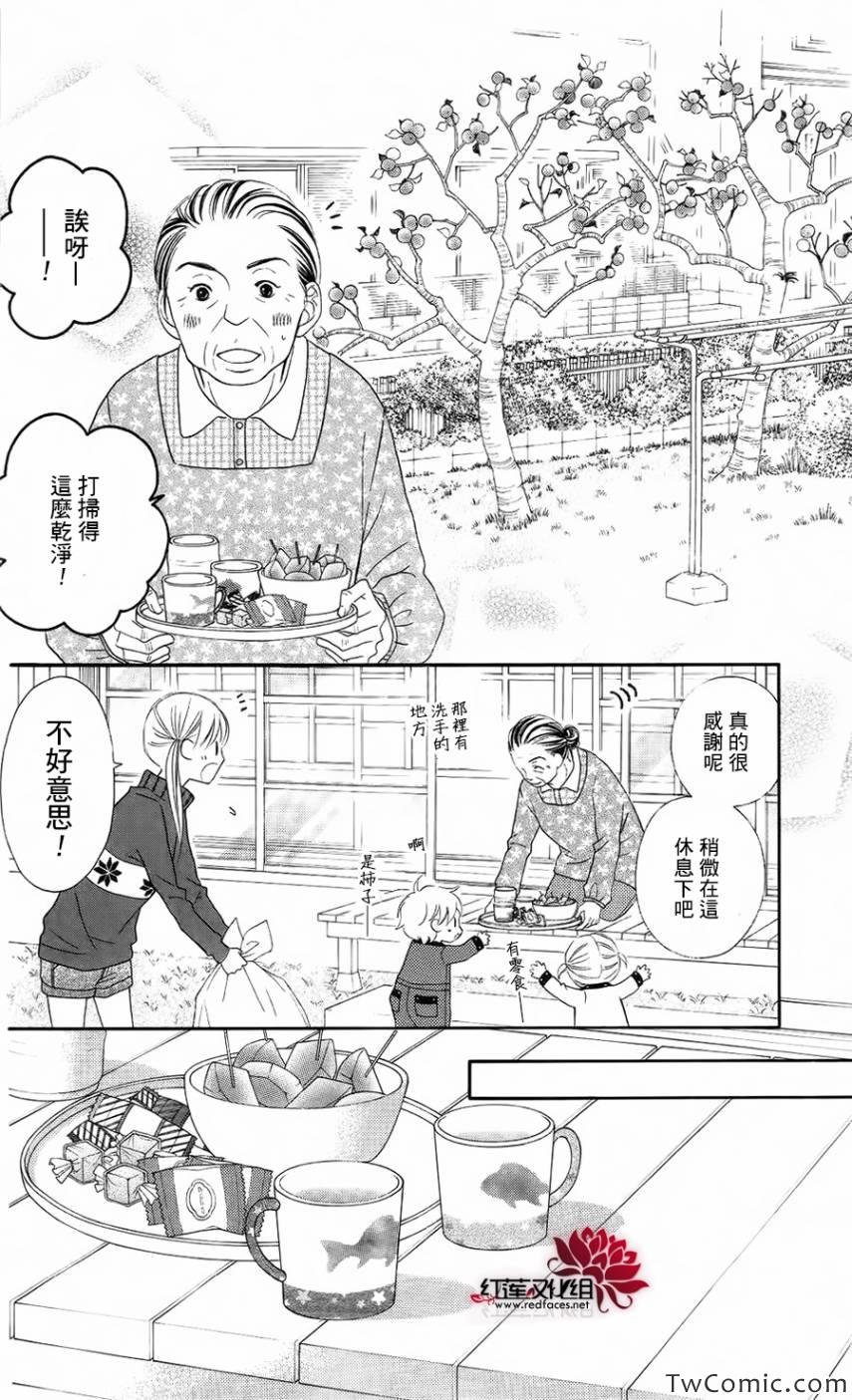 第63话