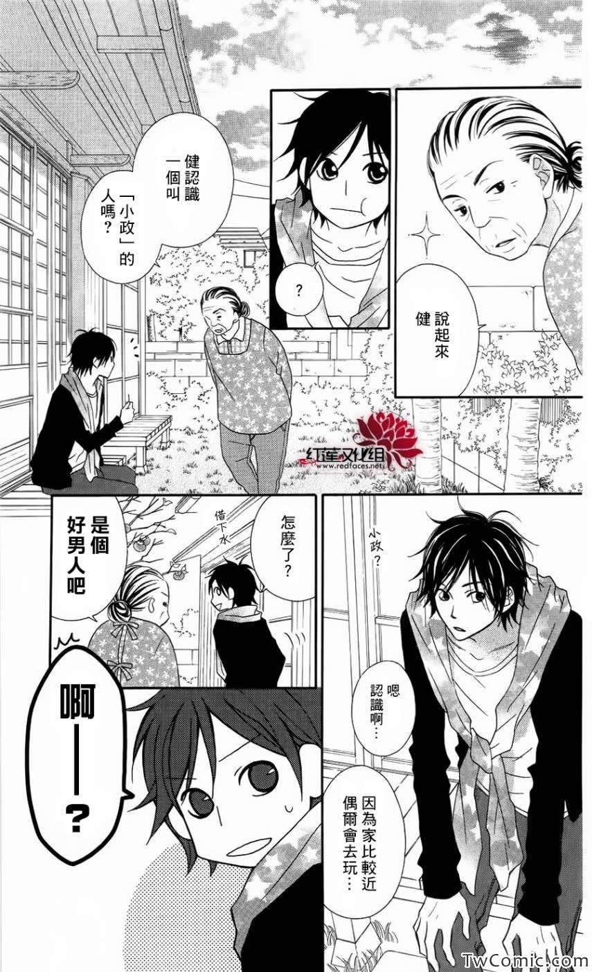 第63话