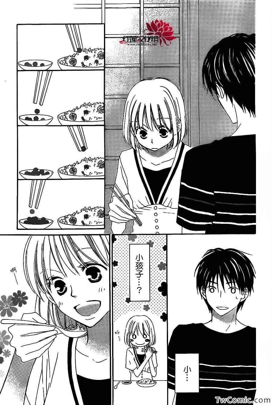 第64话