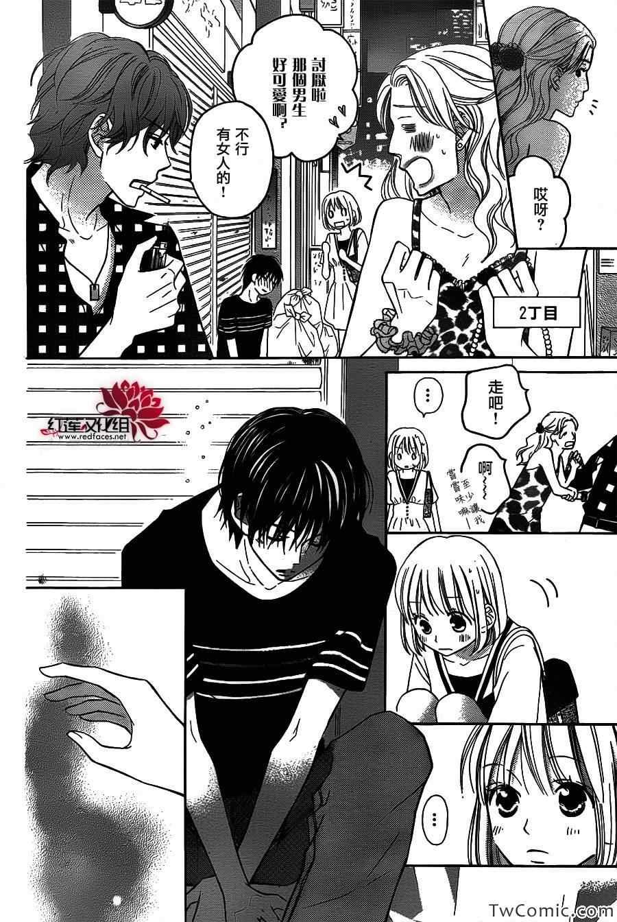 第64话