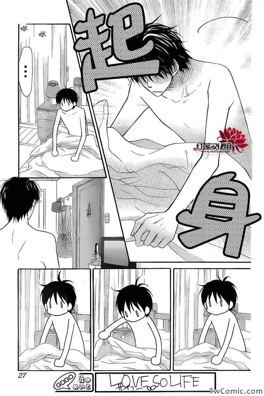 第64话