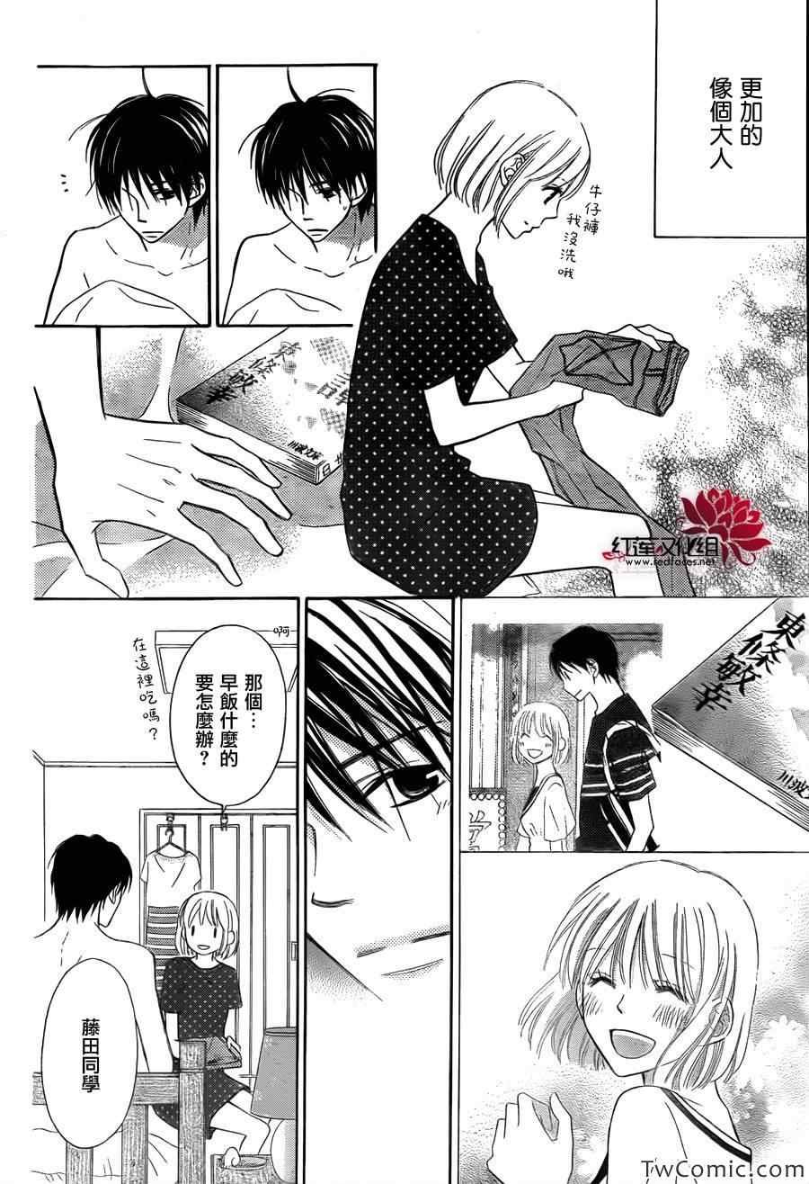 第64话