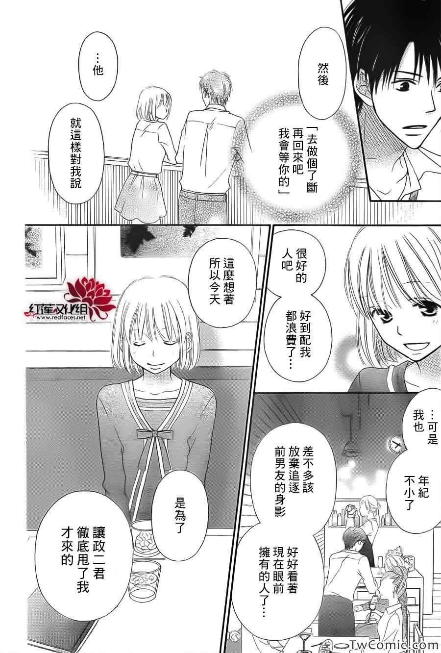 第65话