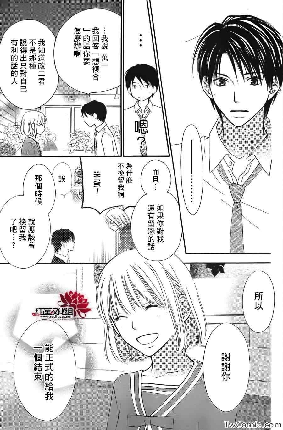 第65话