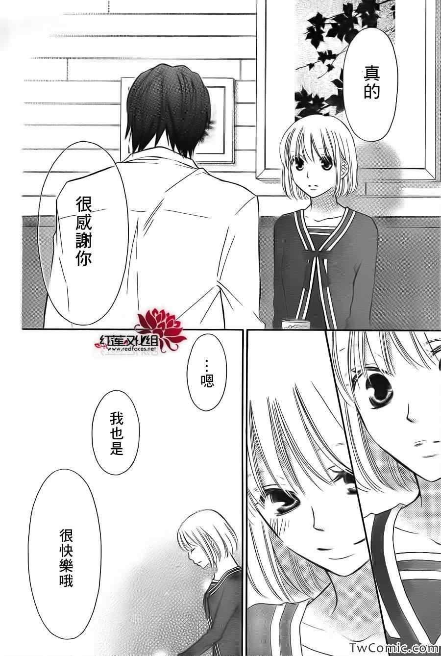 第65话