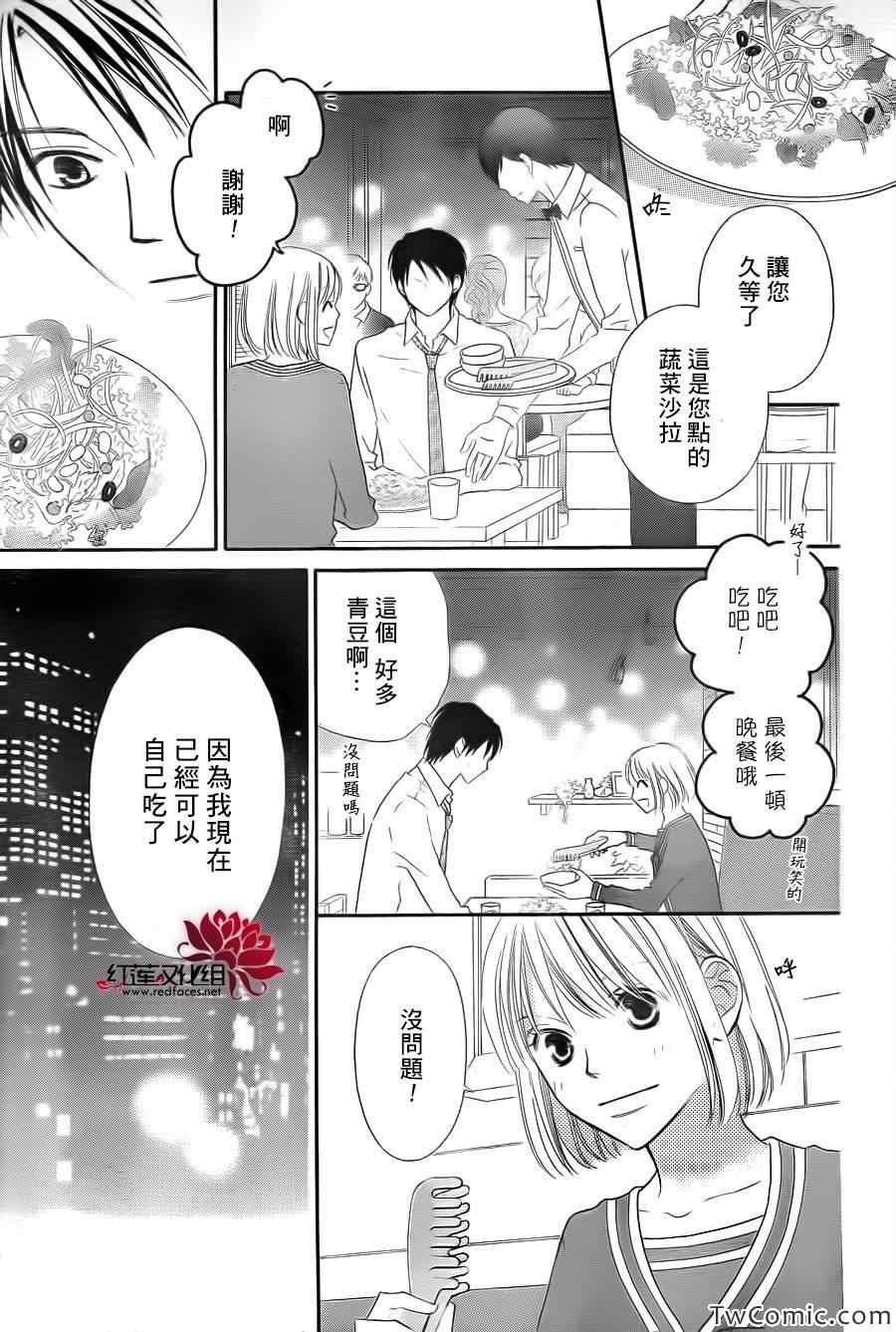 第65话