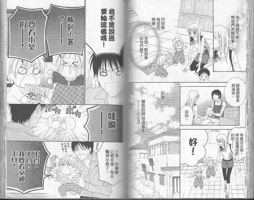 第5卷