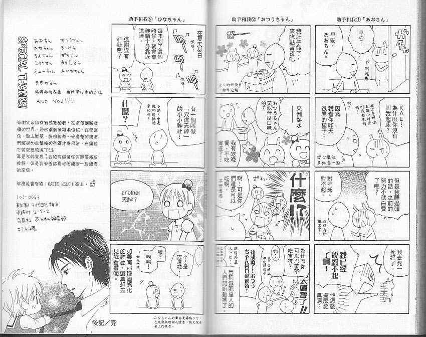 第5卷