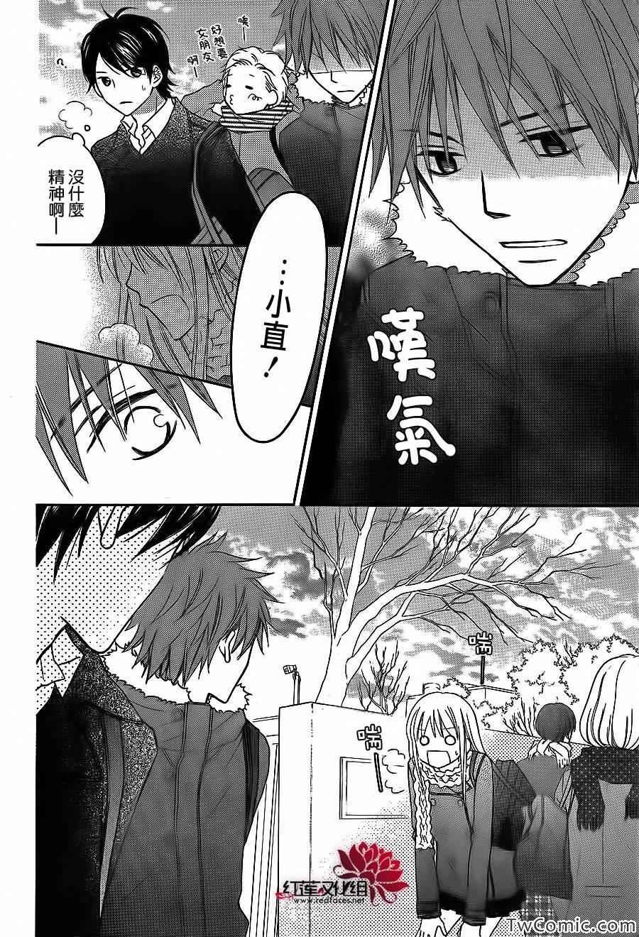 第68话