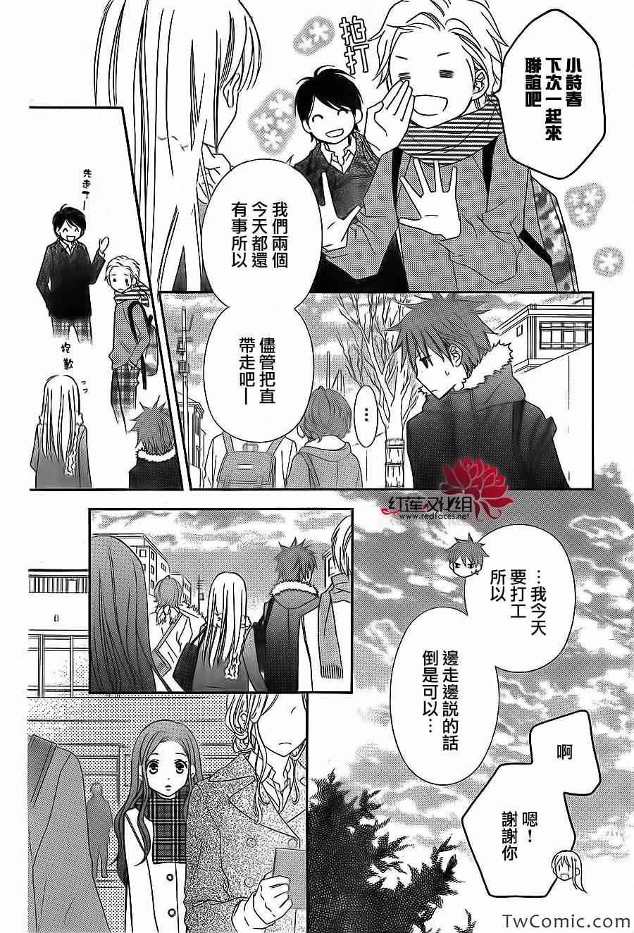第68话