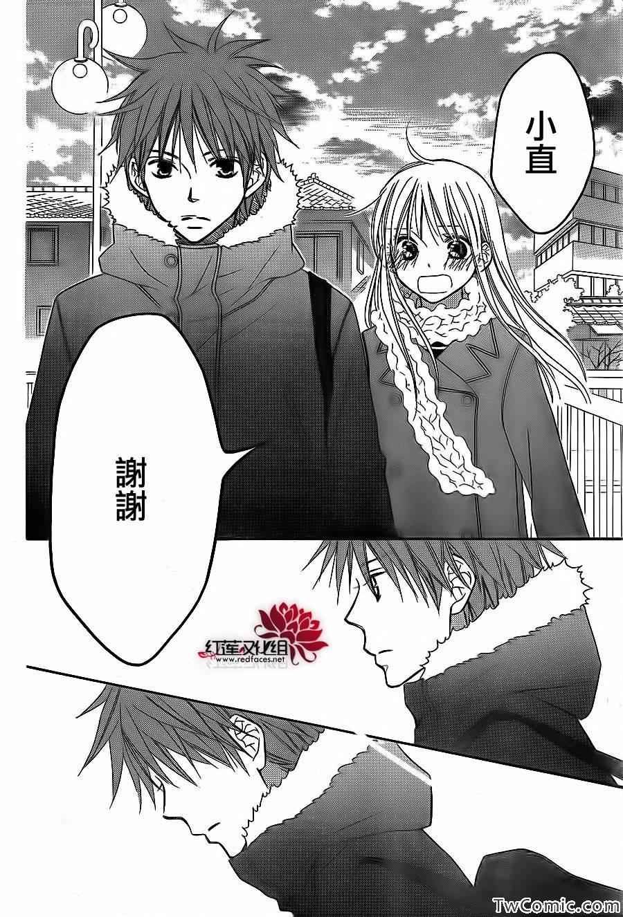 第68话