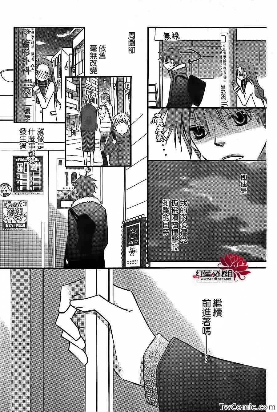 第68话