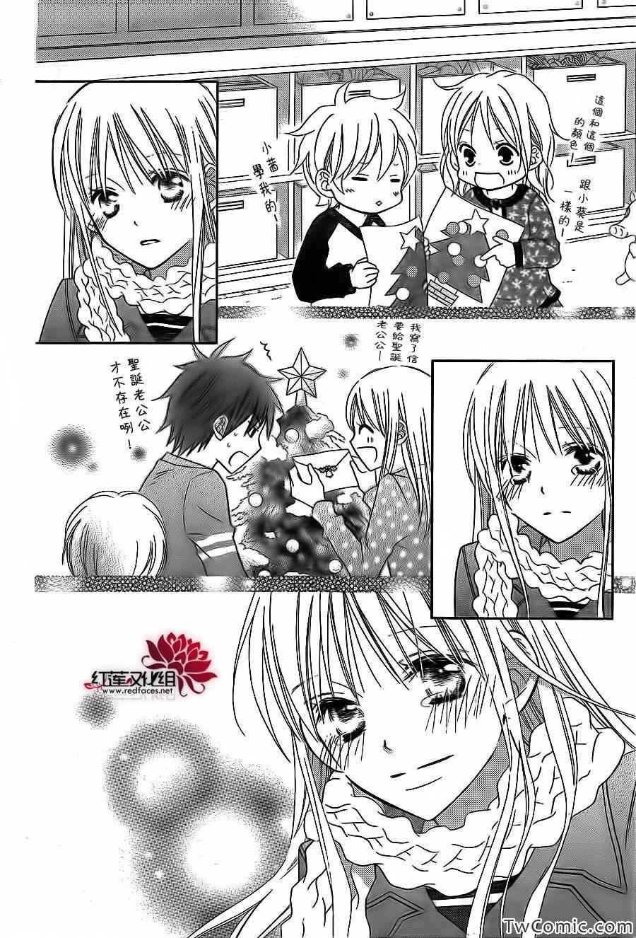 第68话