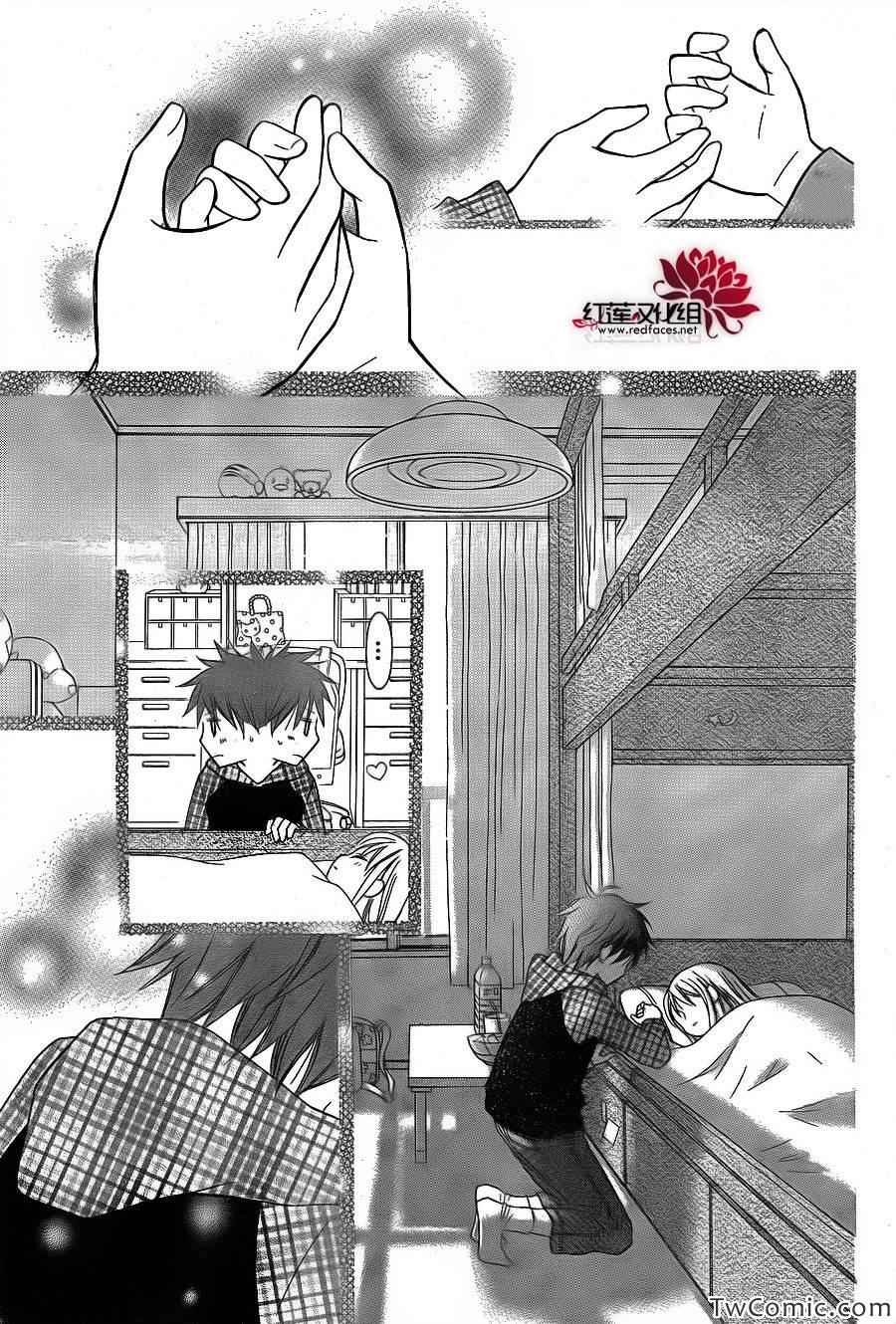 第68话