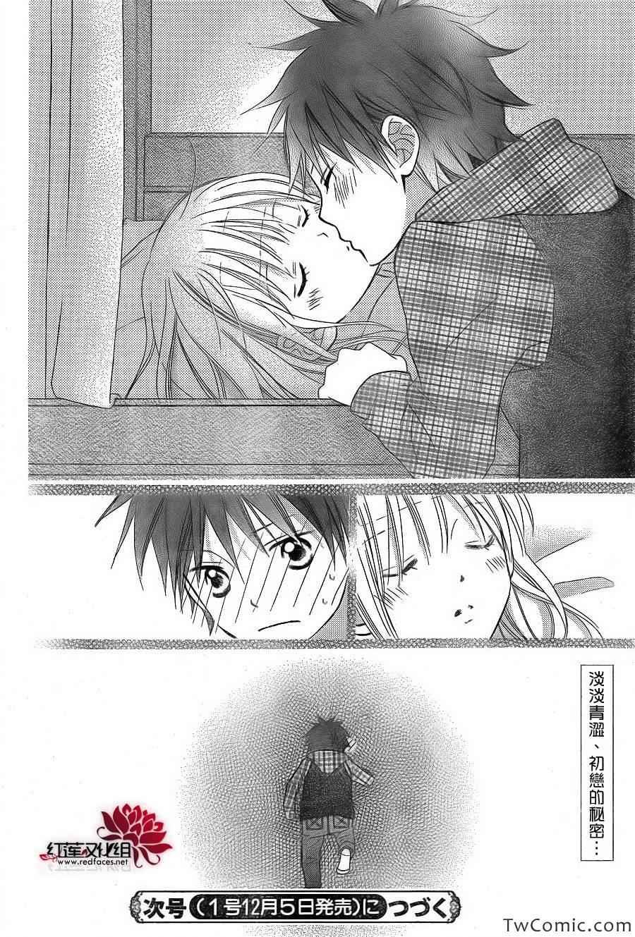第68话