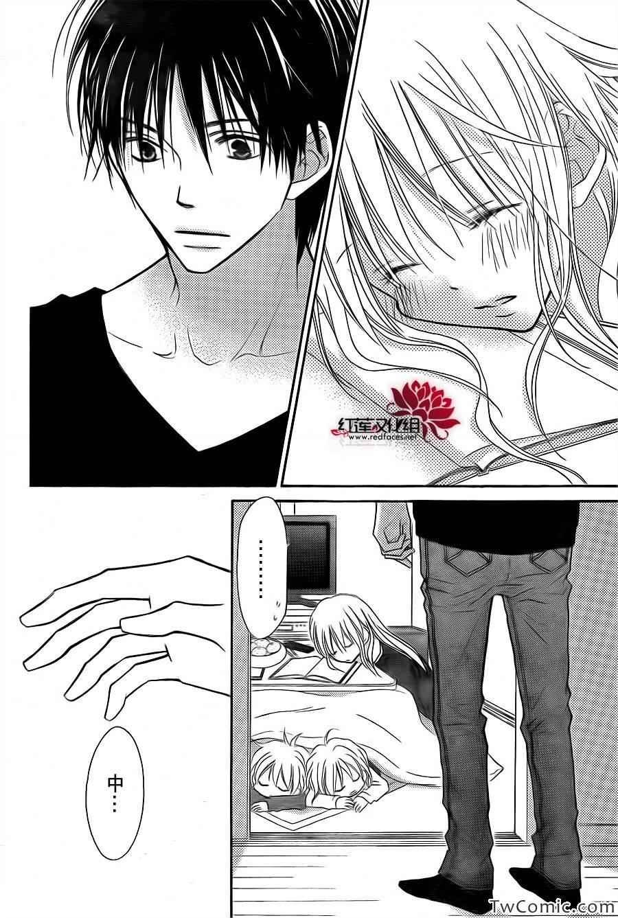 第69话