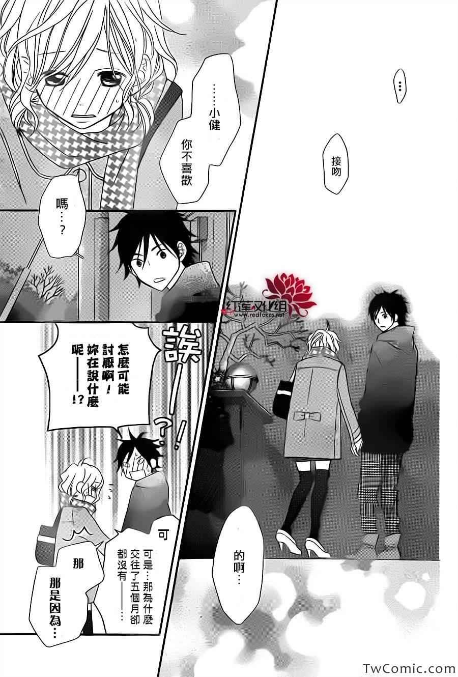 第70话