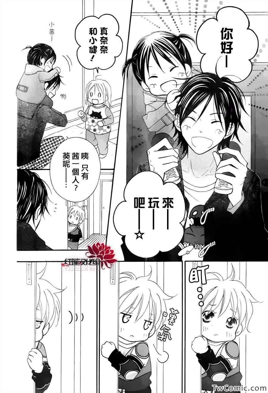 第72话