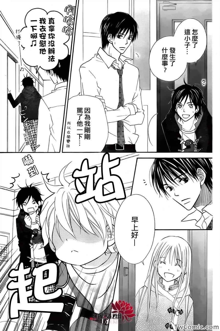 第72话