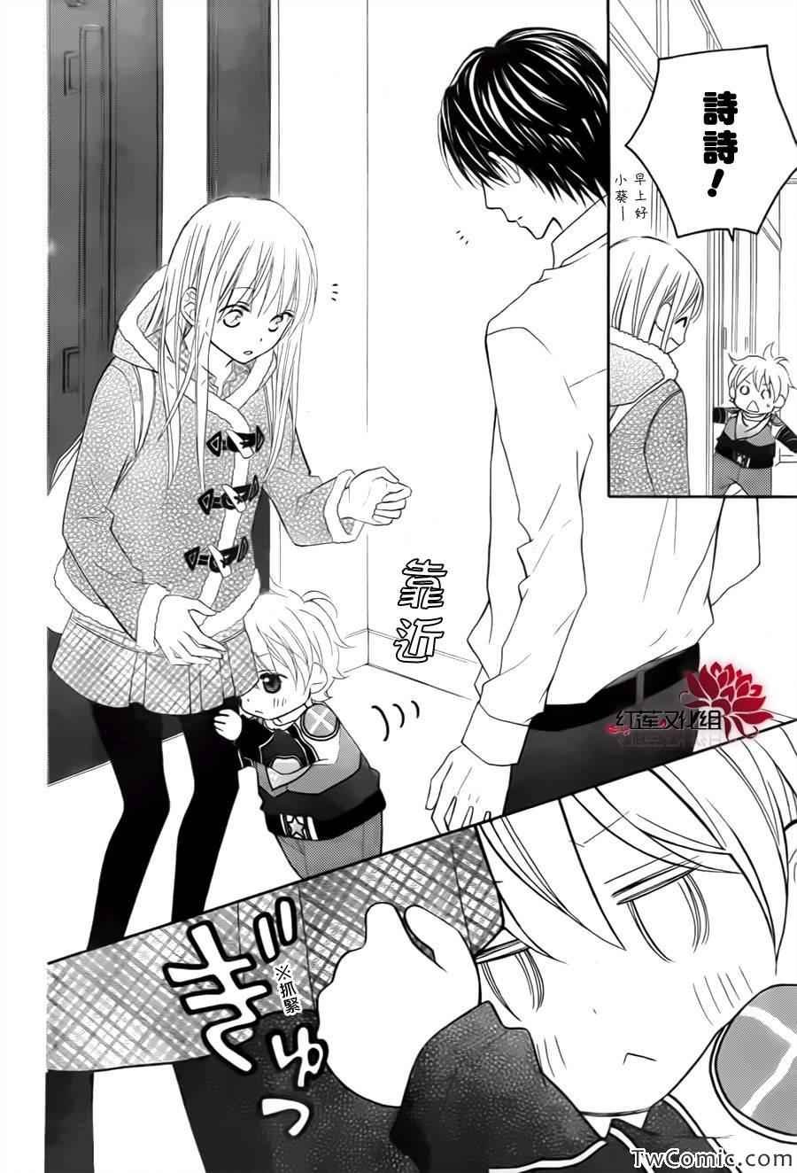 第72话