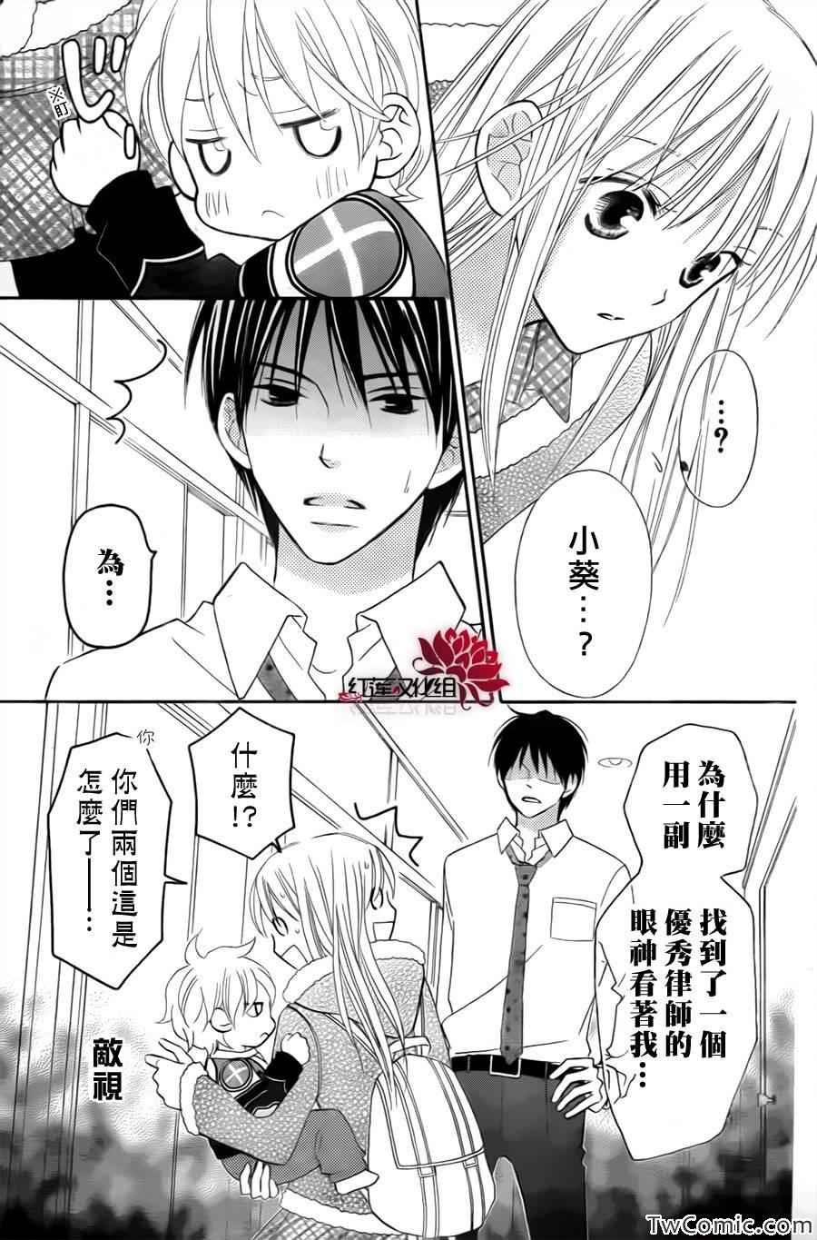 第72话