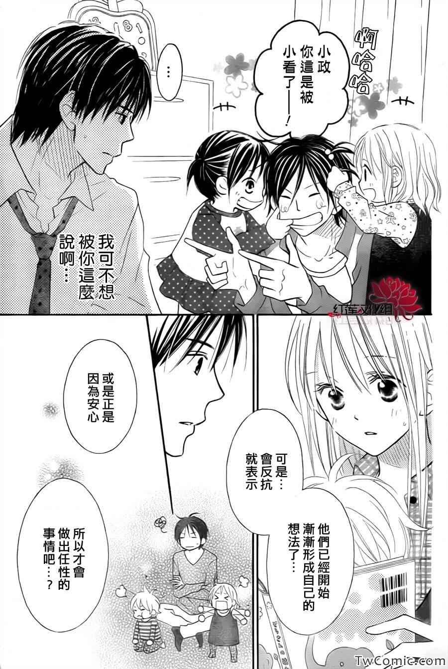 第72话
