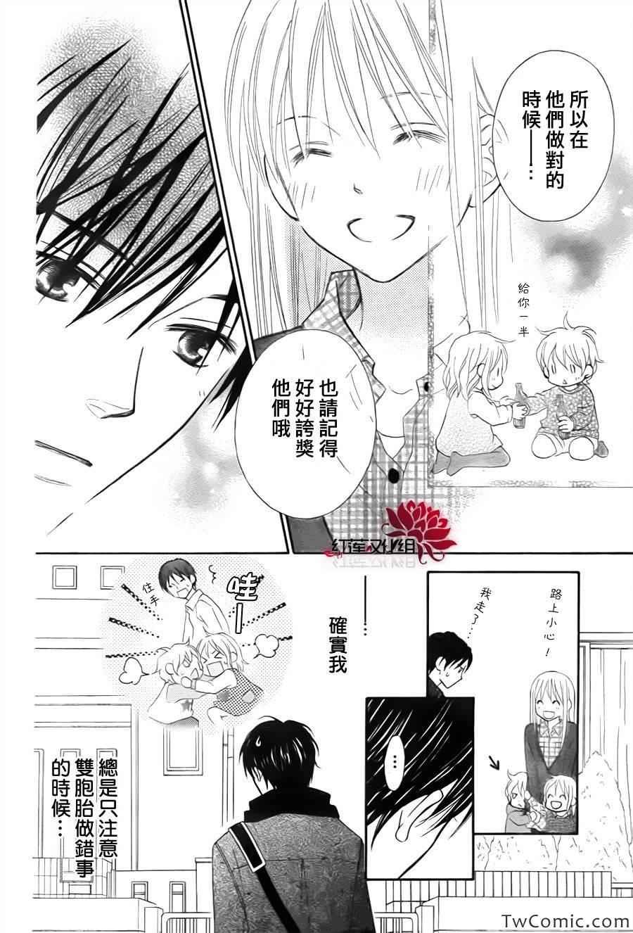 第72话