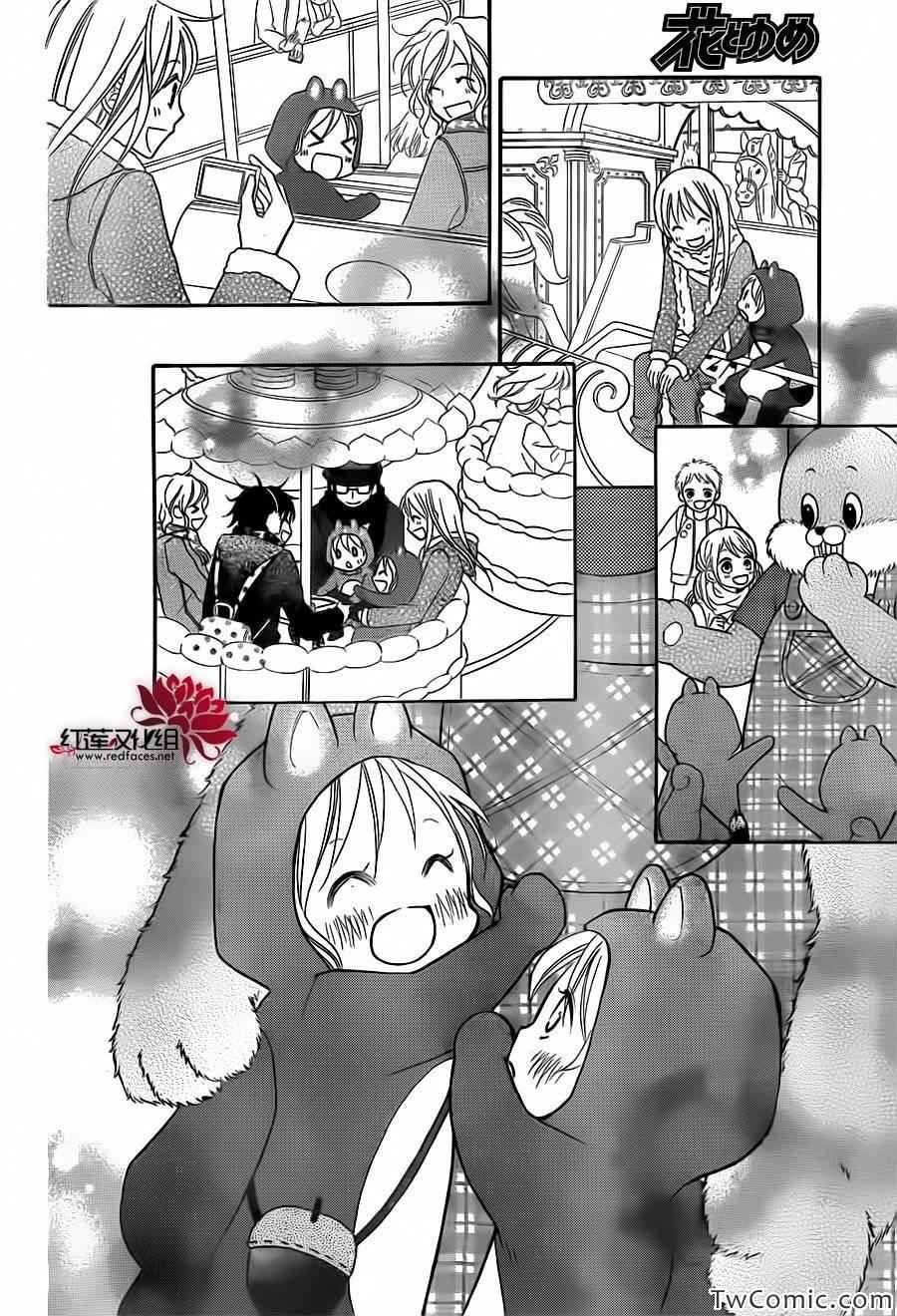 第74话