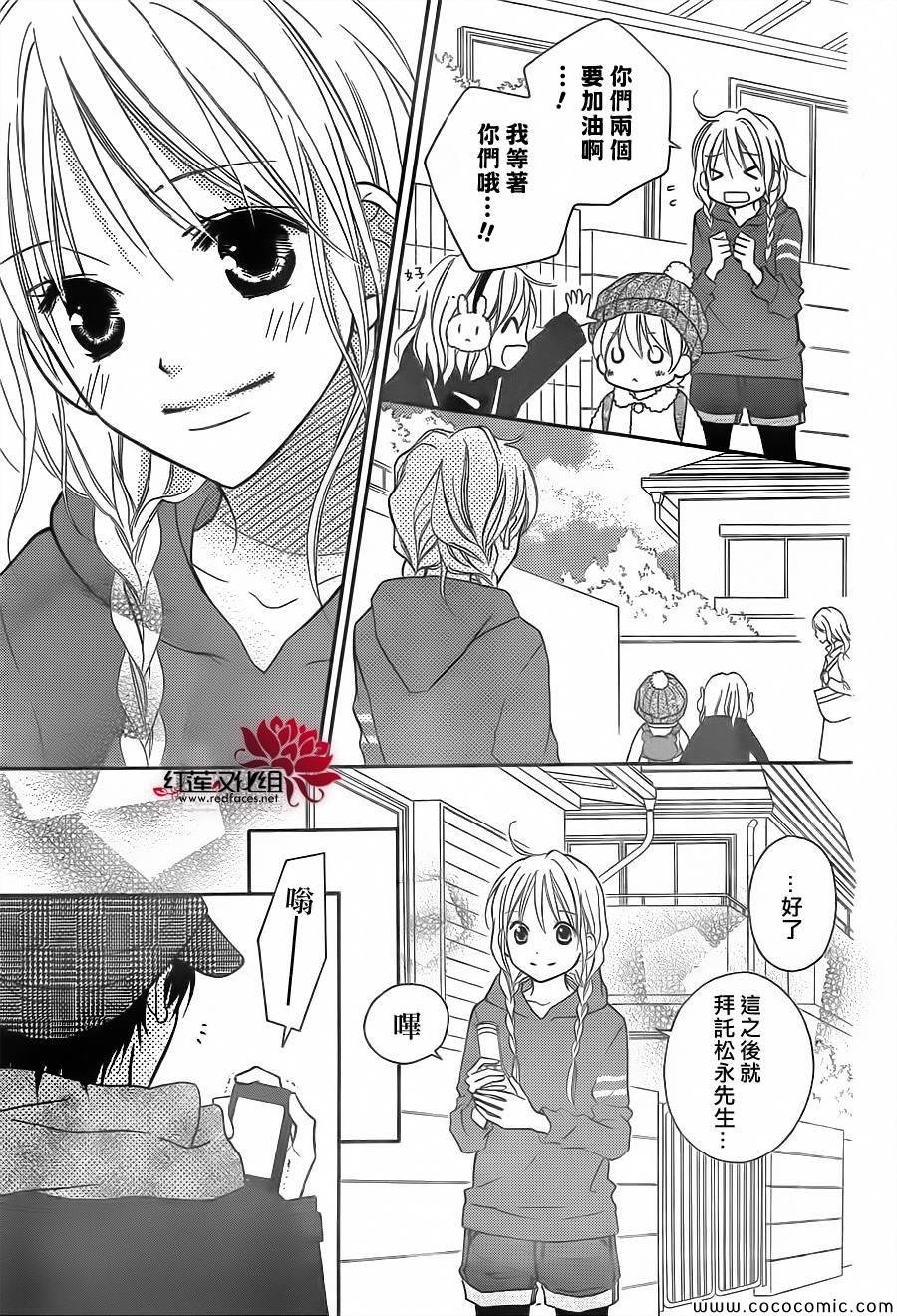 第76话