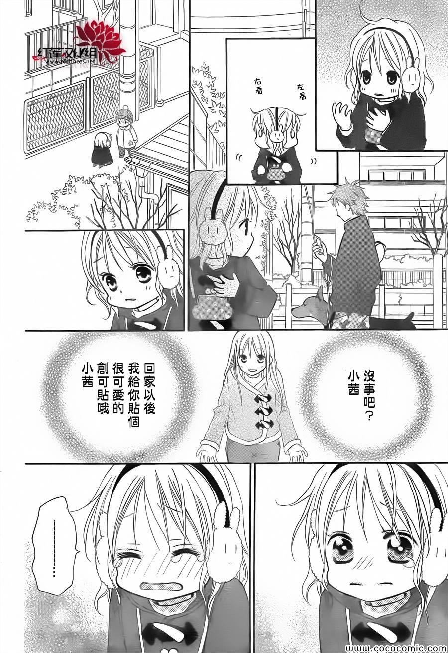 第76话