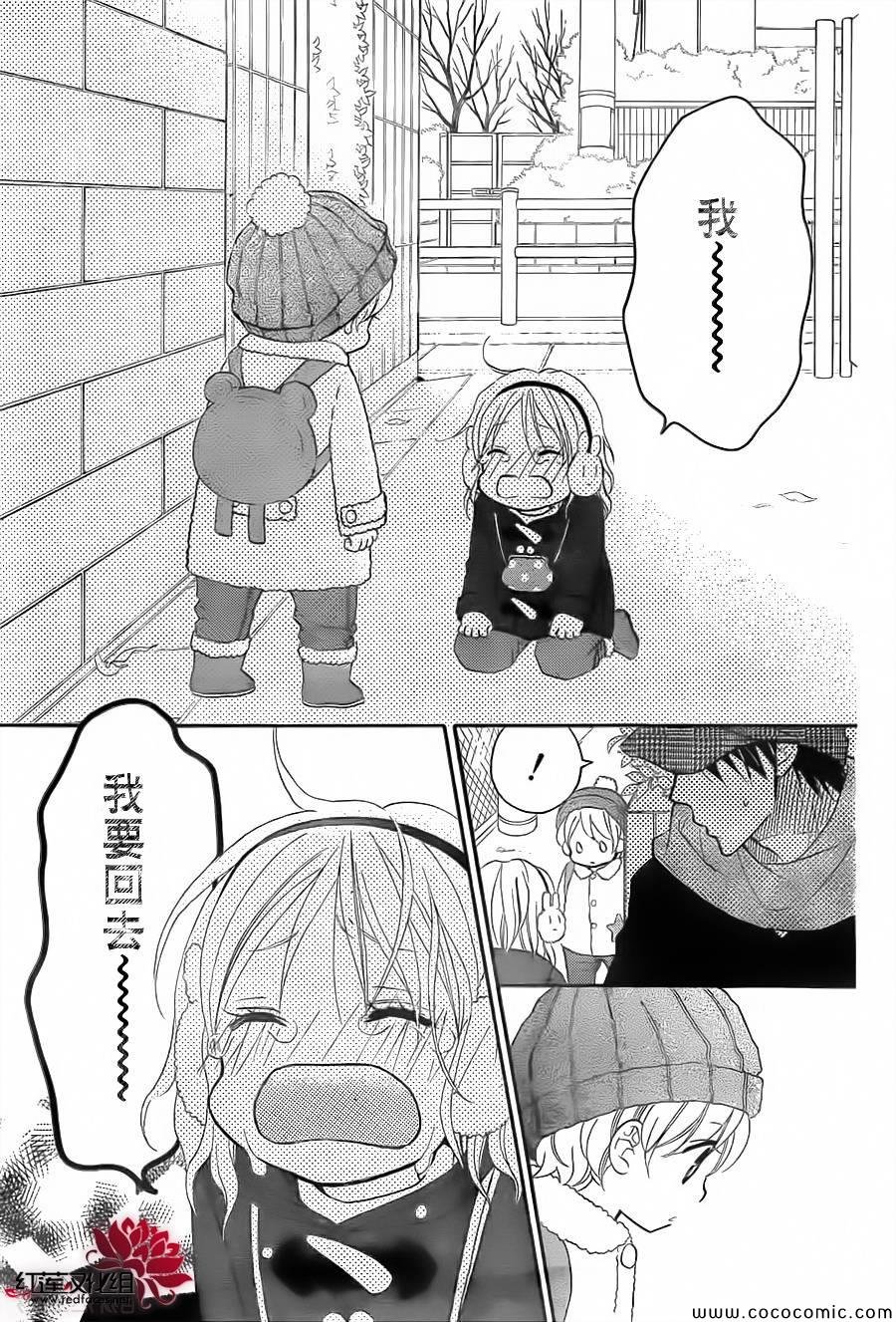 第76话