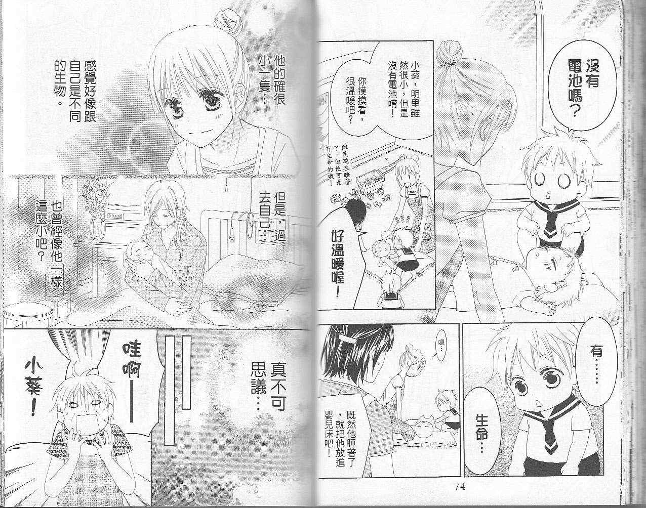 第6卷