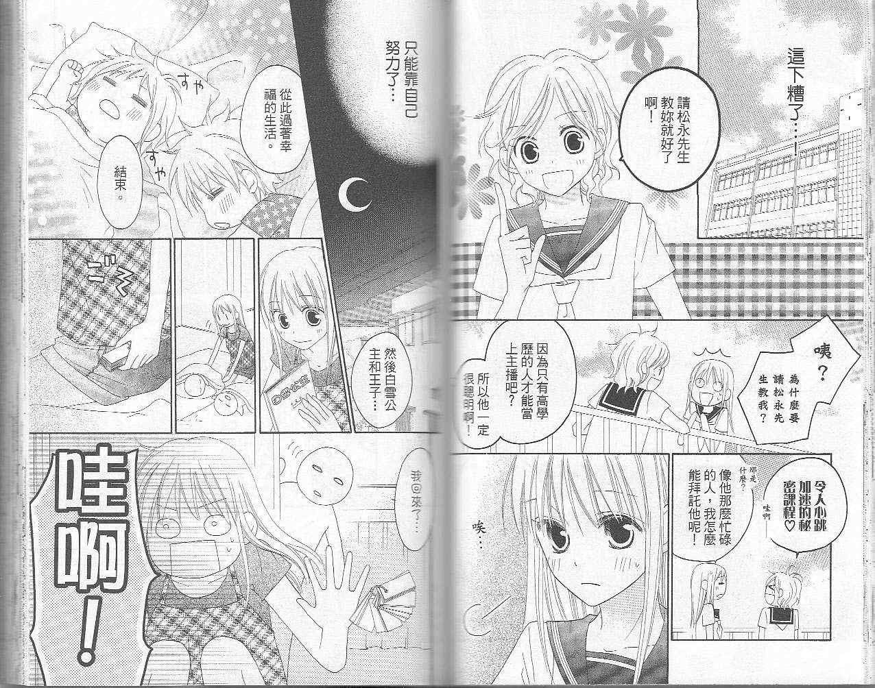 第6卷