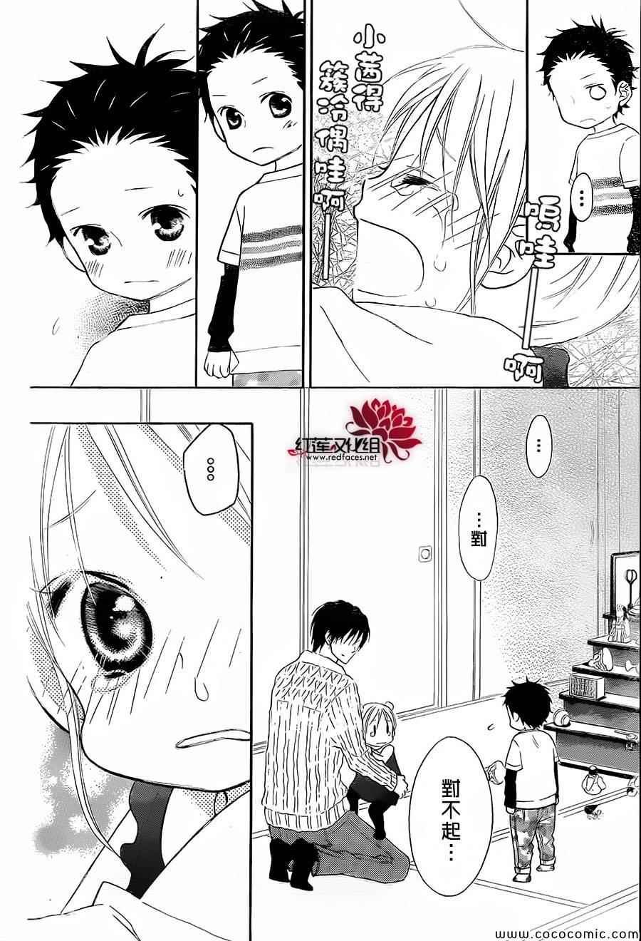 第82话