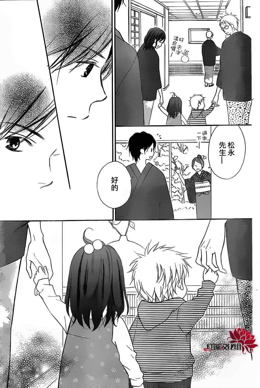 第85话