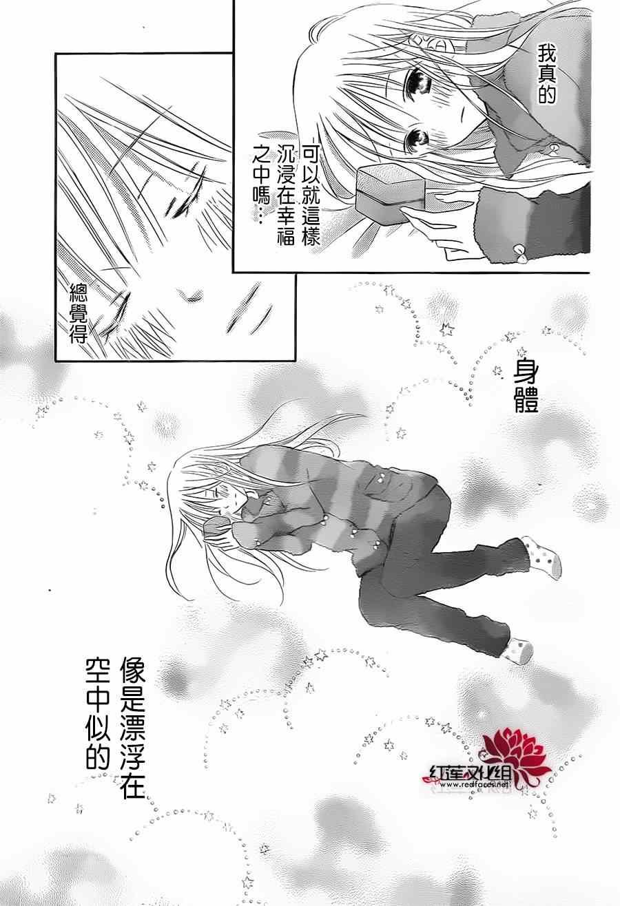 第89话