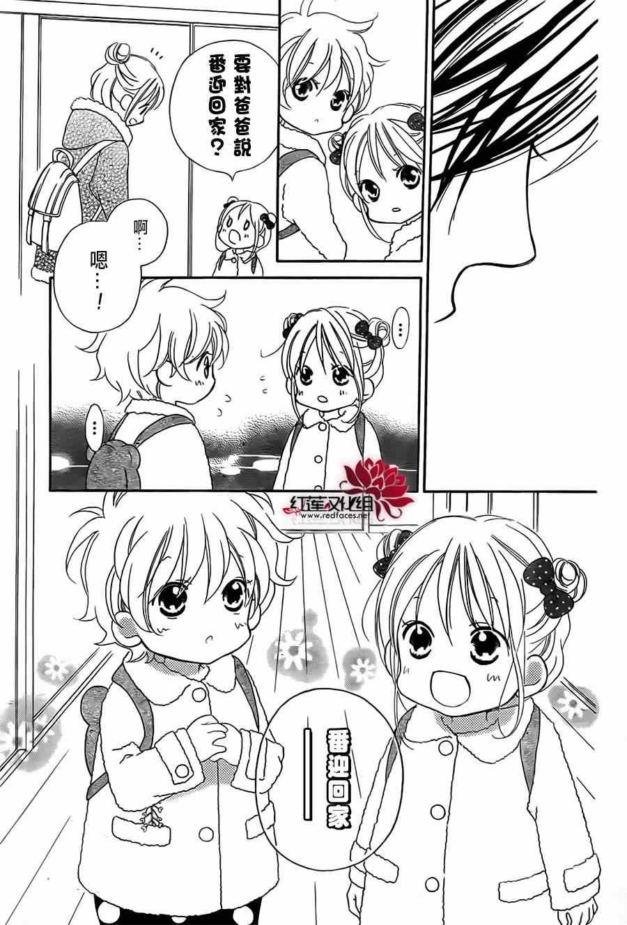 第91话