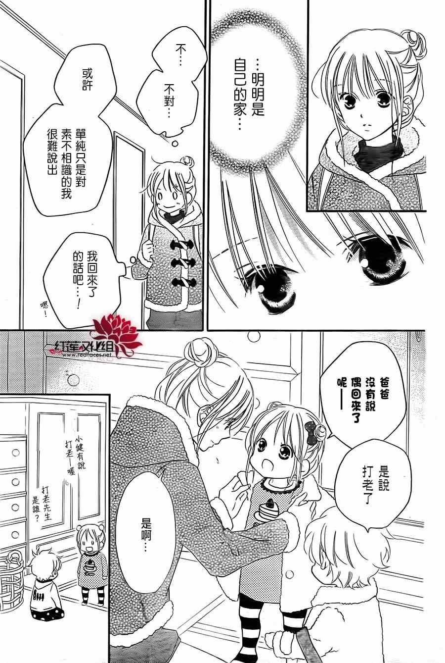 第91话