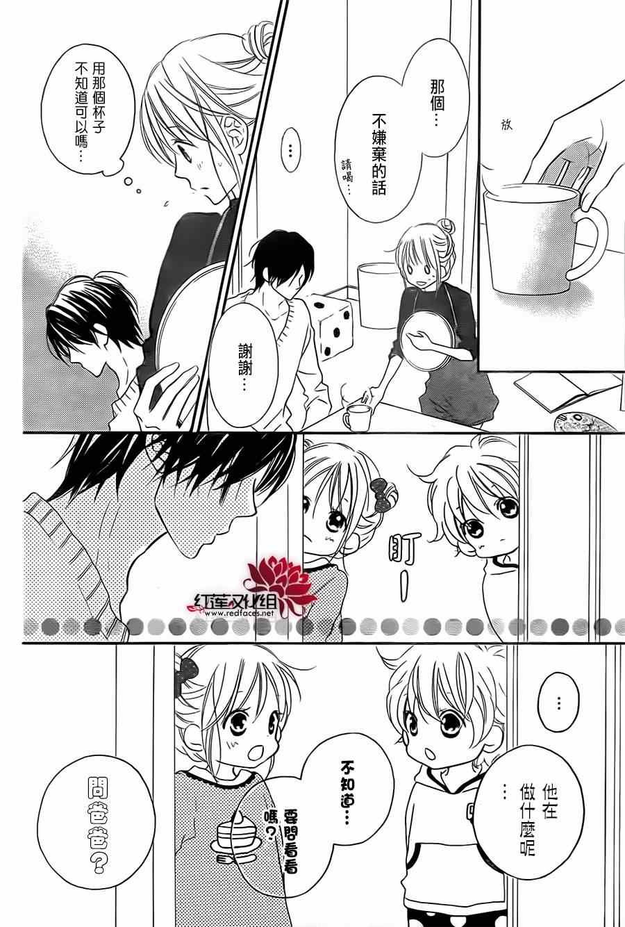 第91话