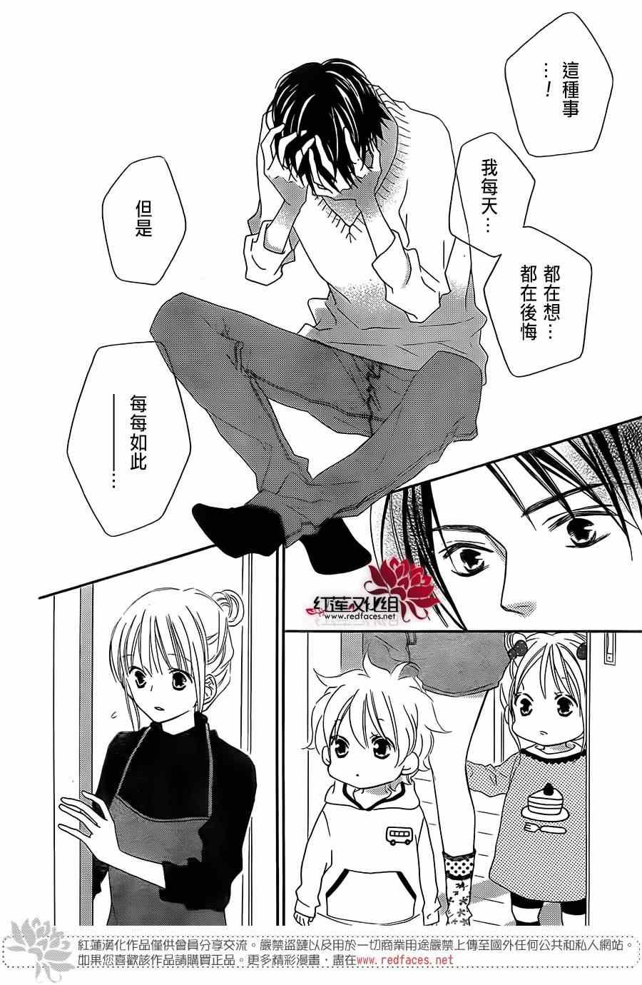 第92话