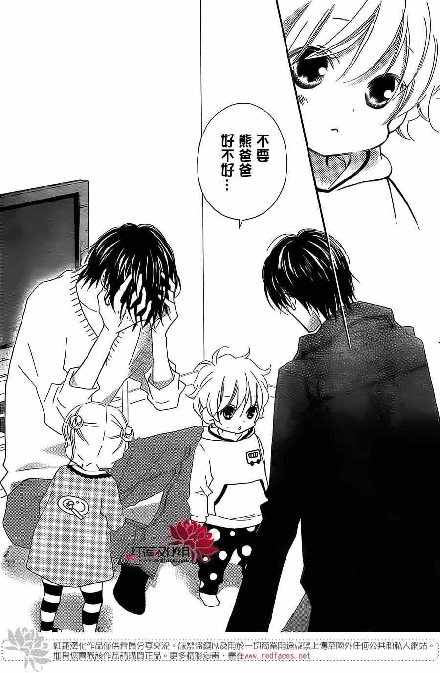 第92话