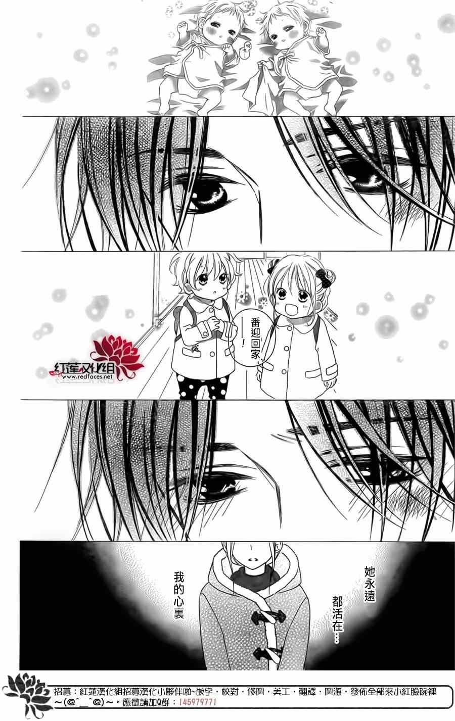 第93话