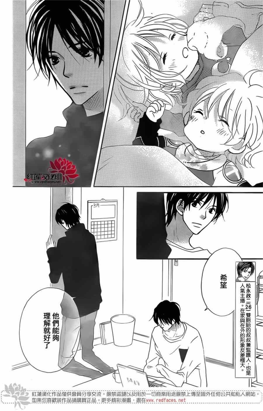 第95话