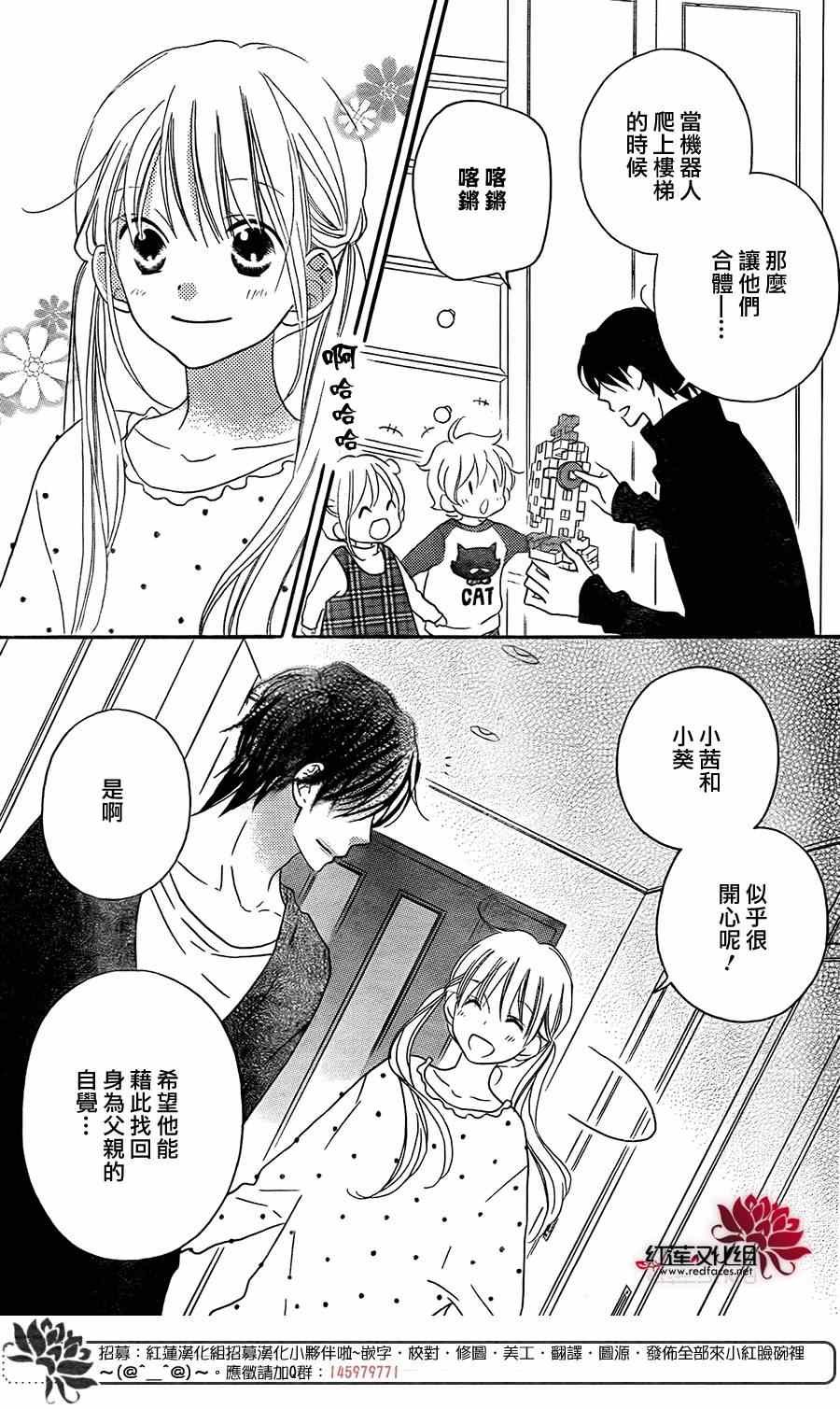 第96话