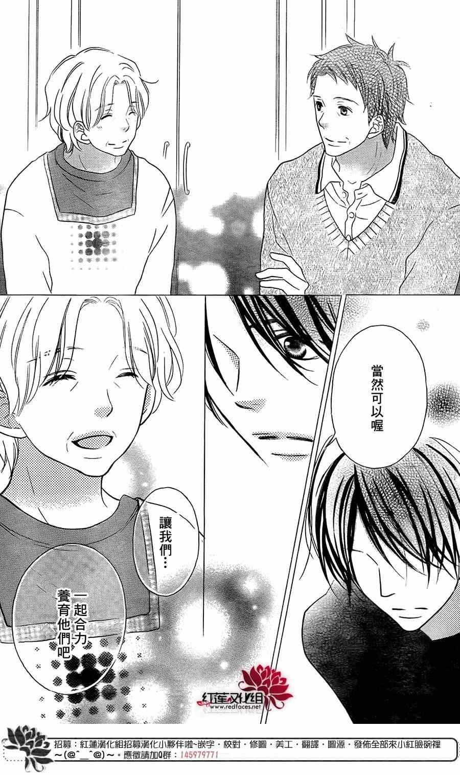 第96话
