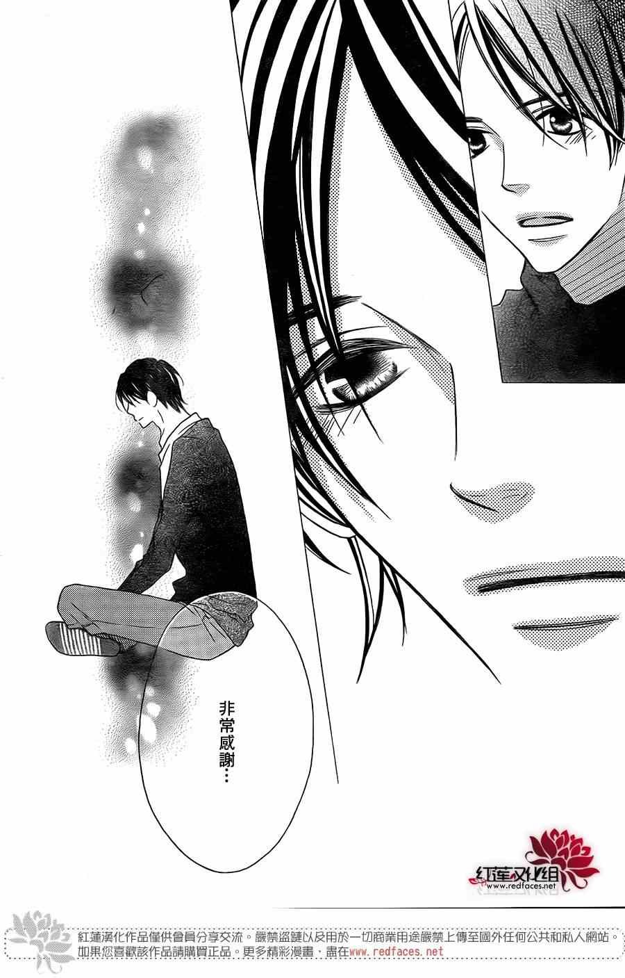 第96话