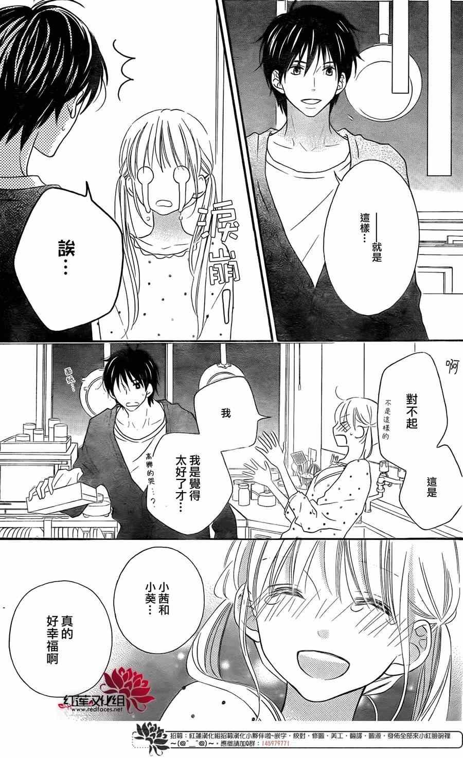 第96话