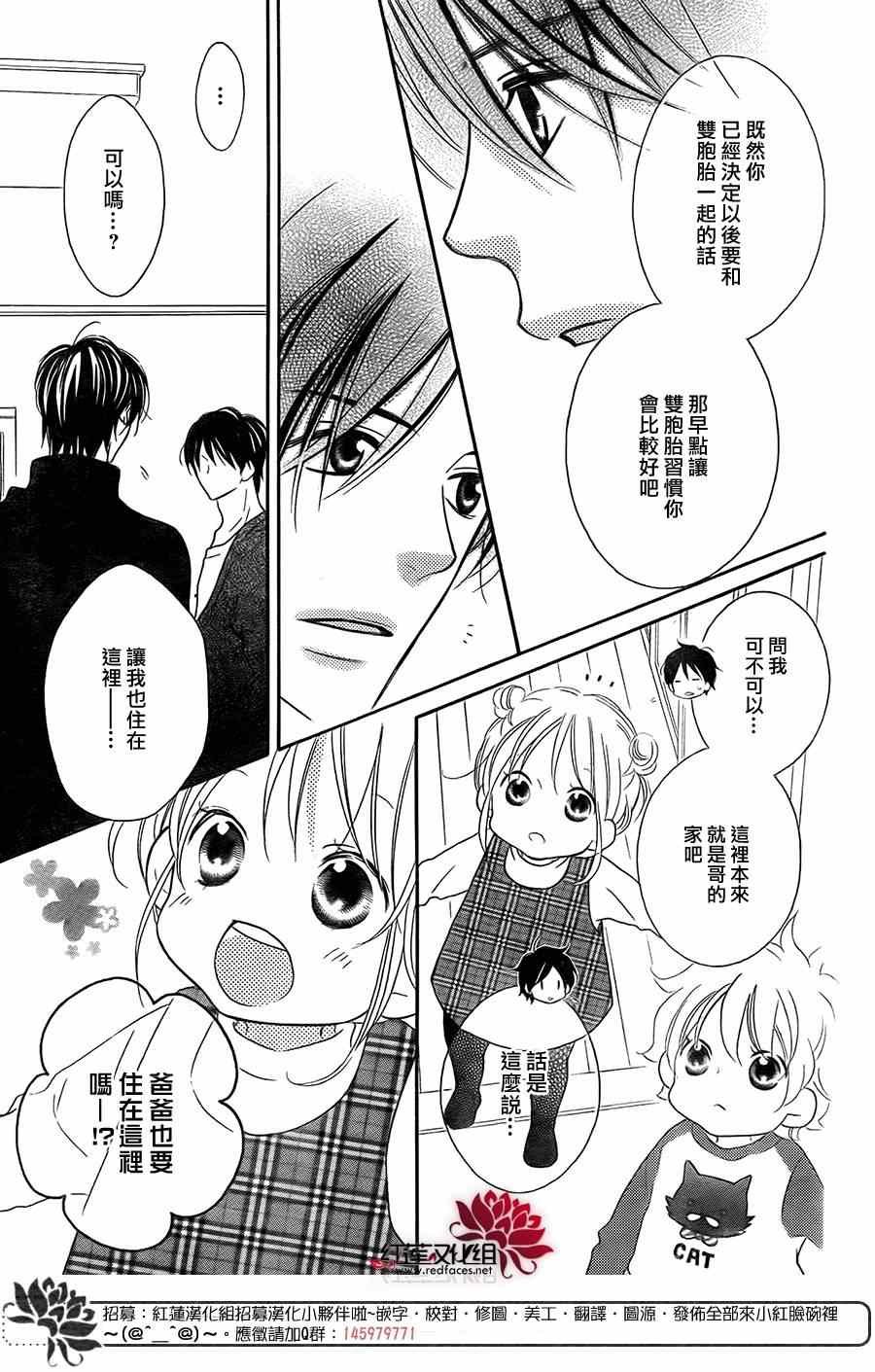 第96话