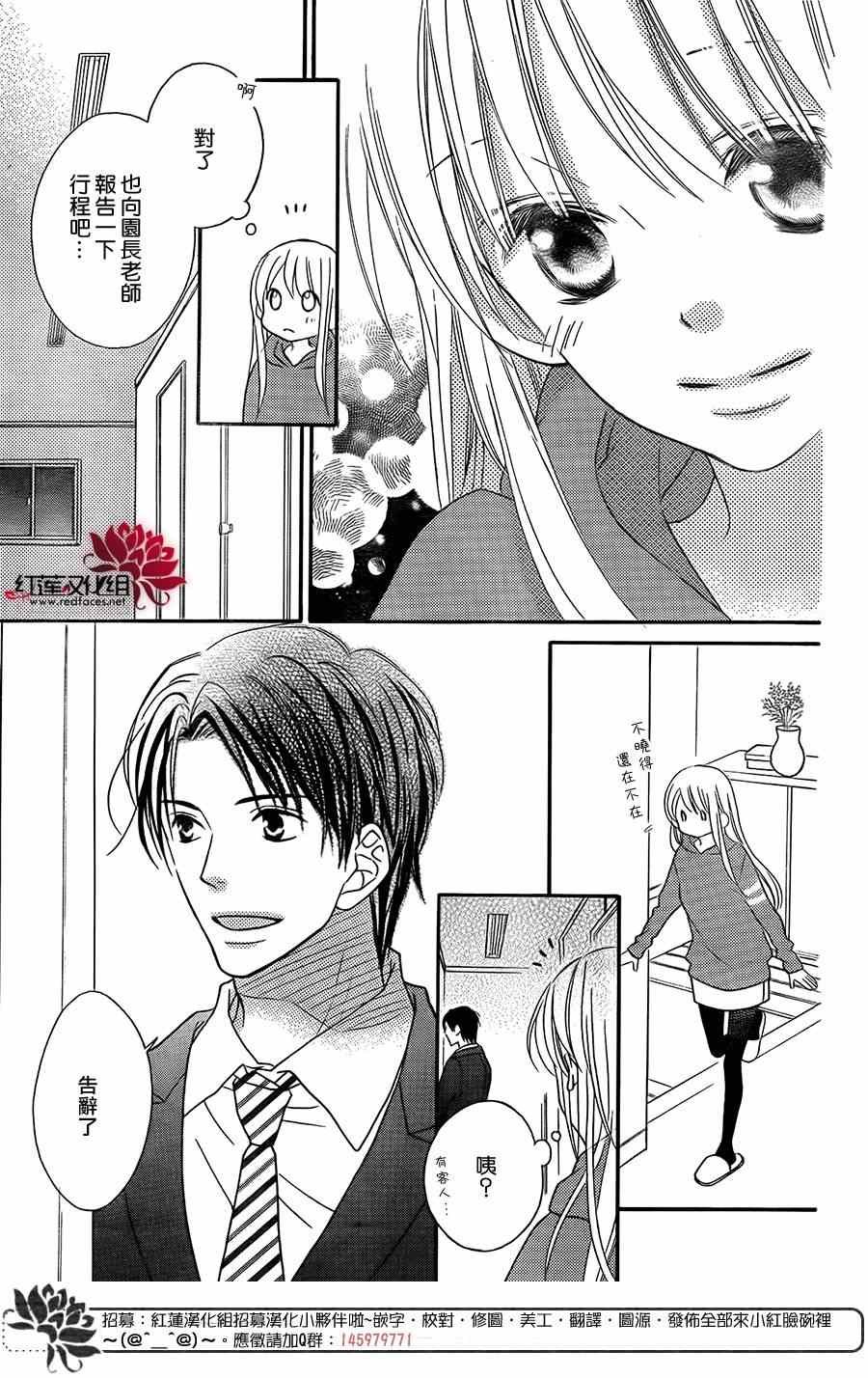 第96话